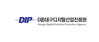 Daegu Digital Industry Promotion Agency